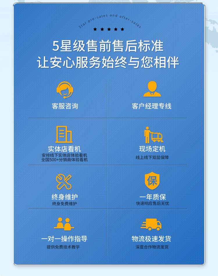 橙犀U125驾驶式扫地机 工厂小区道路电动清扫车高效清洁扫地车
