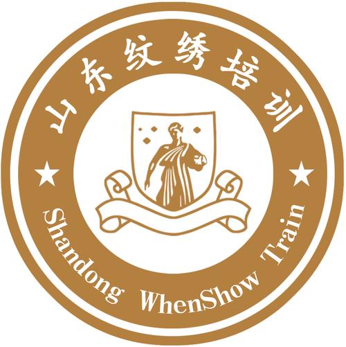 职业技能培训等需取得许可的培训);技术服务,技术开发,技术咨询